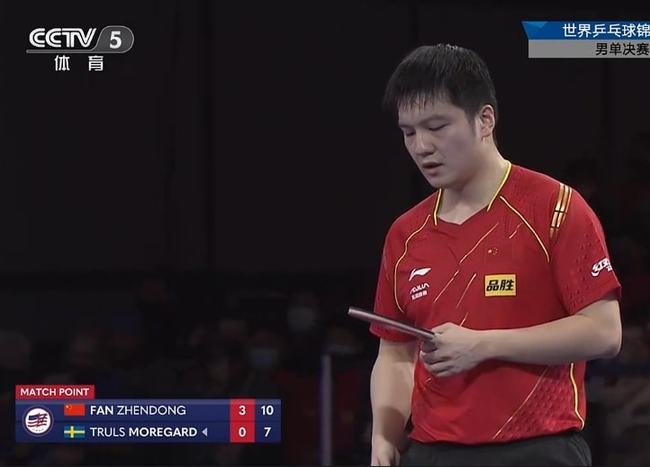 众所周知 众所周知