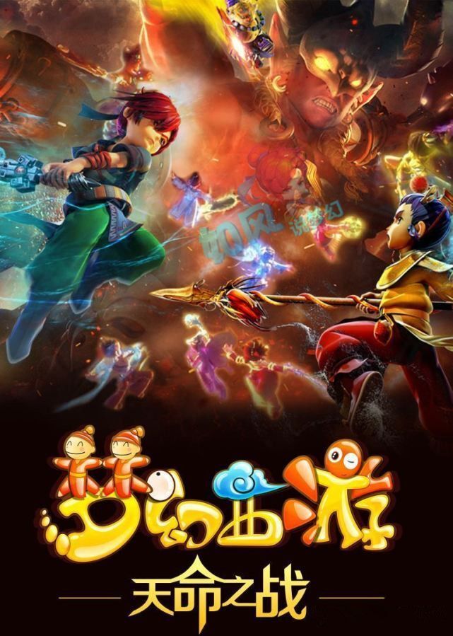 最终逆转赢 最终逆转赢