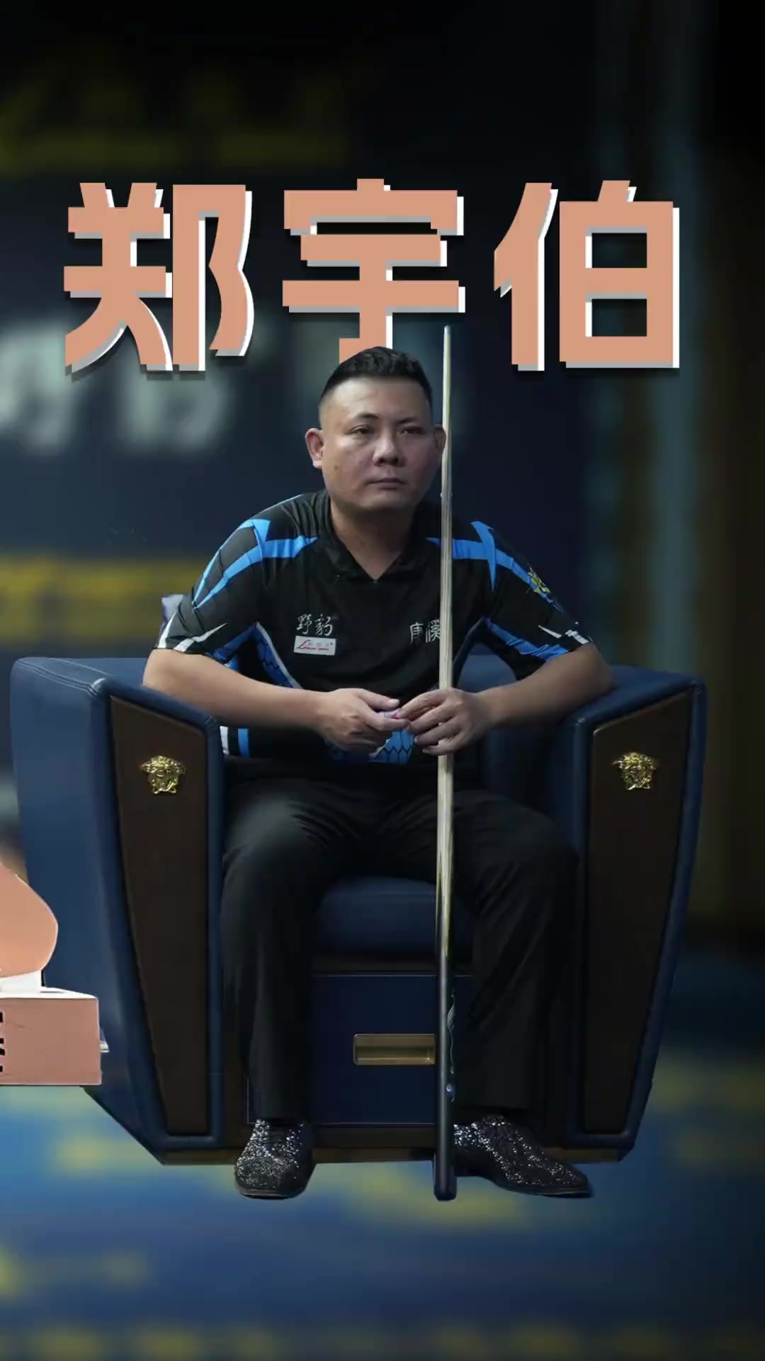 从某种程度 从某种程度