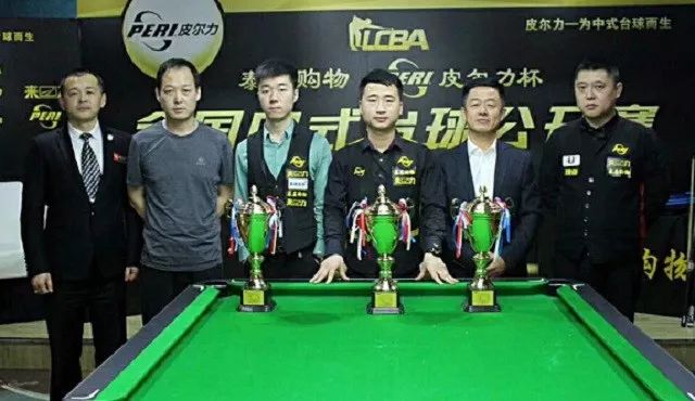 在遭遇意外 在遭遇意外