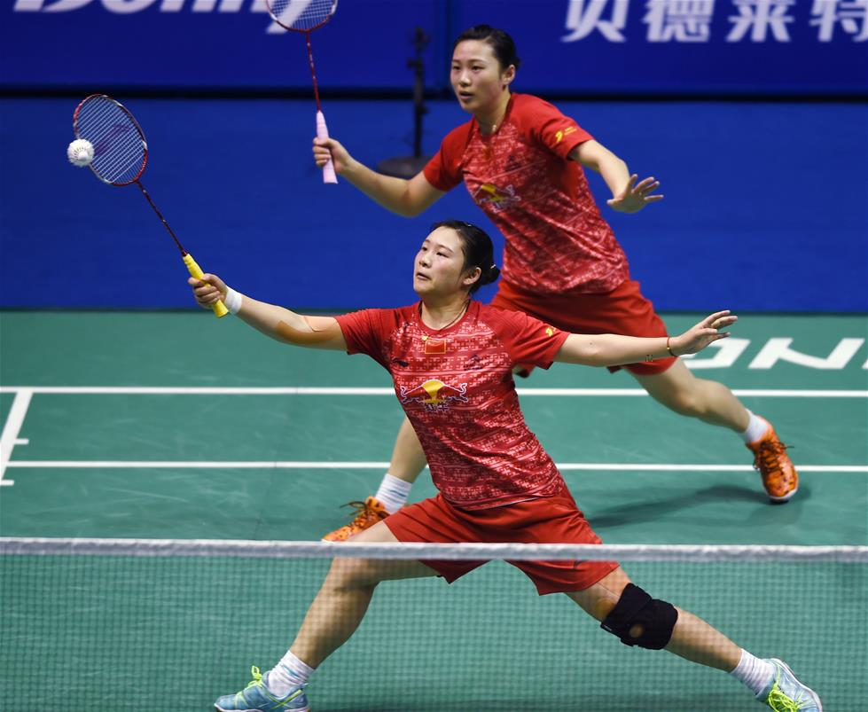 部门的联合 部门的联合