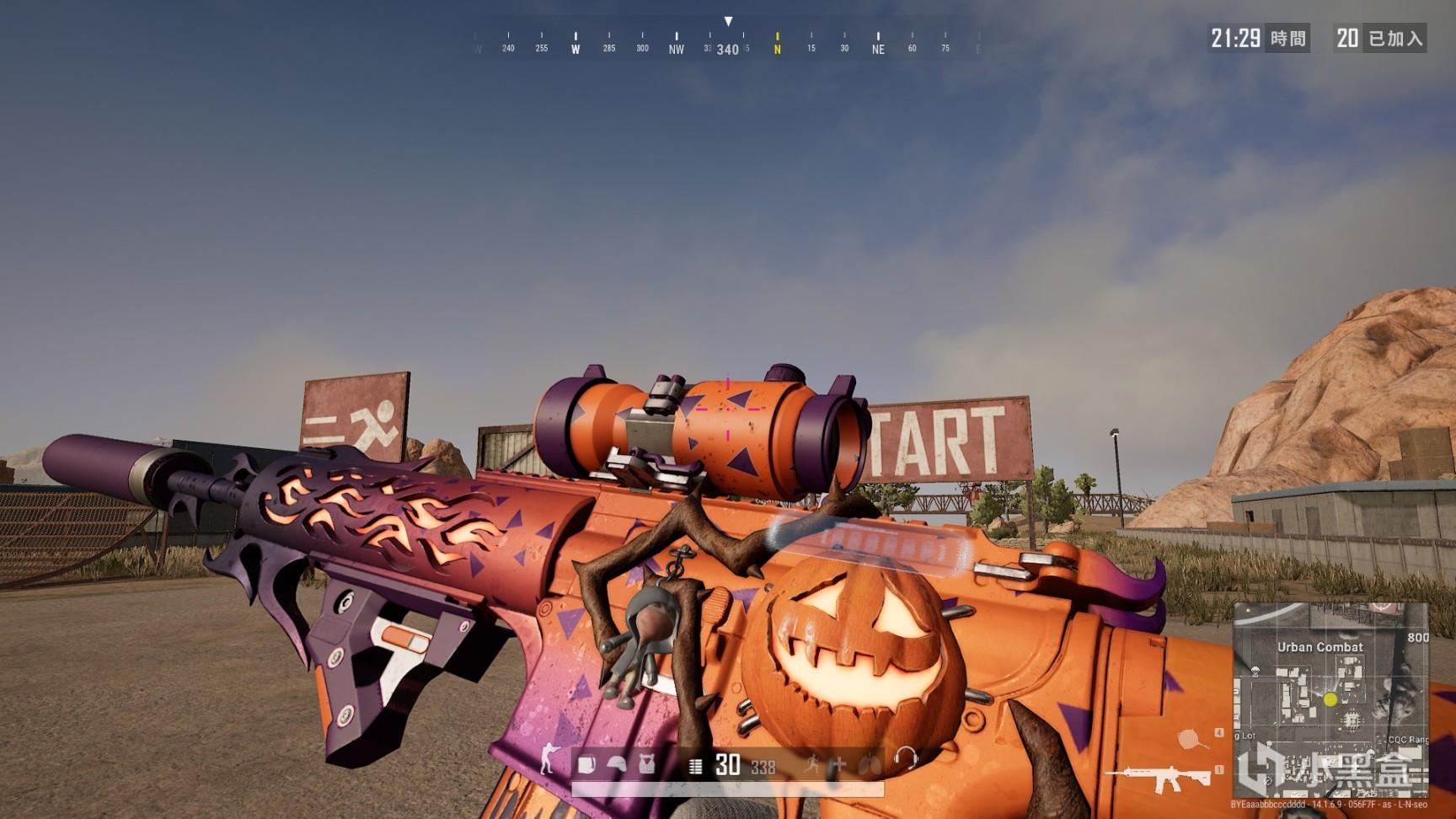 部分防守责 部分防守责