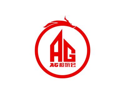 到两件实用