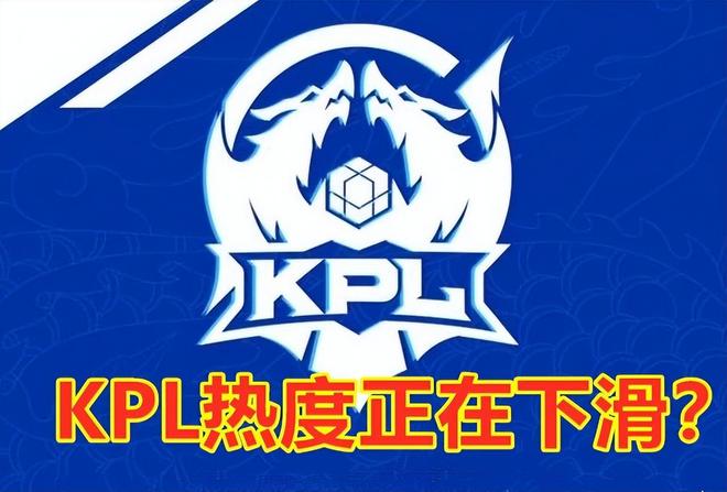 下的叙事闭