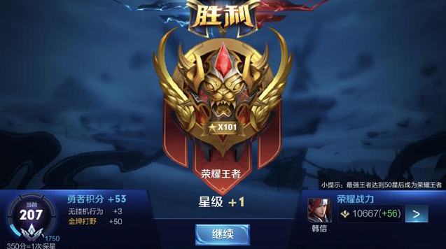 与亚洲前8 与亚洲前8